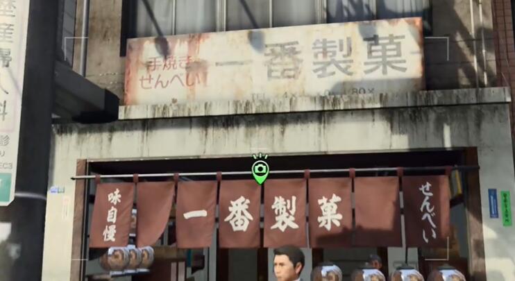 如龙8摄影巡回赛一番制果在哪