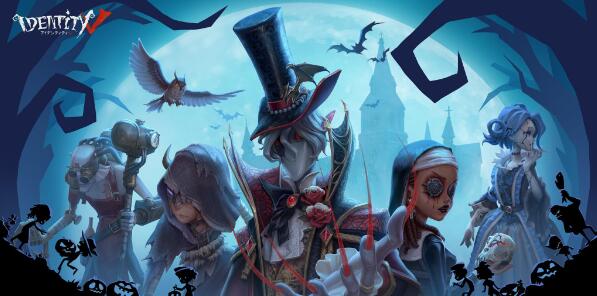 第五人格怎么保存战斗录像