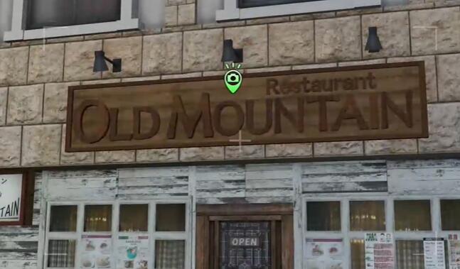 如龙8摄影巡回赛OLD MOUNTAIN在哪
