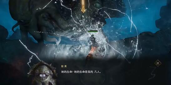 最后纪元拉贡试炼怎么过