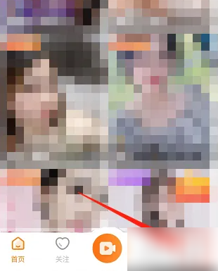 时月直播刷币技巧 时月直播充值星币方法