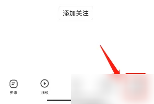 360浏览器密码保存在哪里 360浏览器保存网页账号密码位置介绍
