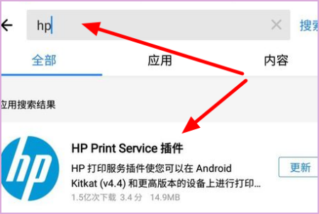 hp smart怎么连接打印机 hp smart连接打印机方法