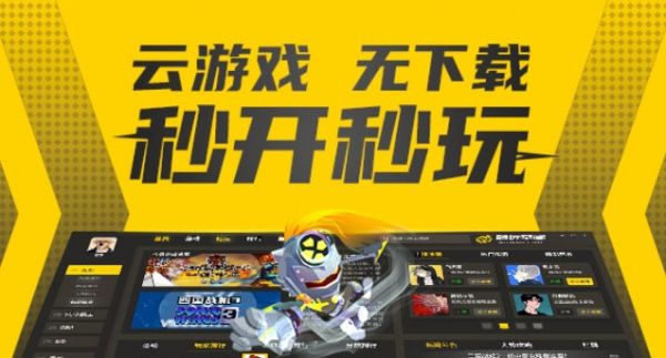 畅玩空间怎么设置一键出招 畅玩空间设置一键出招的方法