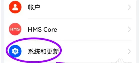 kk键盘如何取消变回以前一样 kk键盘恢复到原来的设置方法