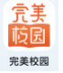 完美校园怎么录入人脸 完美校园人脸采集方法