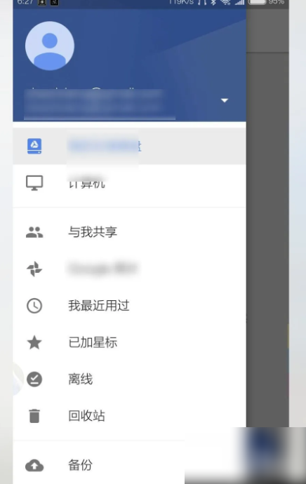 google drive如何下载照片 如何从google drive 下载文件