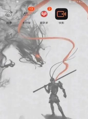 快影怎么让字幕从头到尾 快影加字幕时长方法