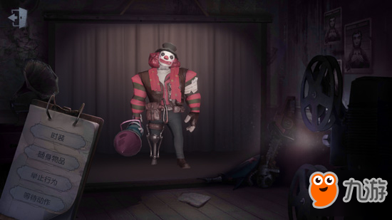 第五人格监管者排名 第一实至名归无人不服