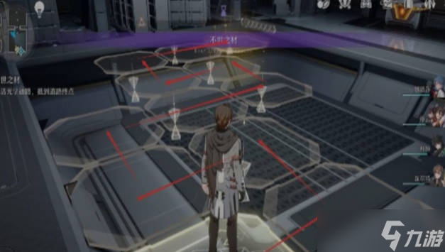 《崩坏：星穹铁道》不世之材怎么完成？不世之材解密一览