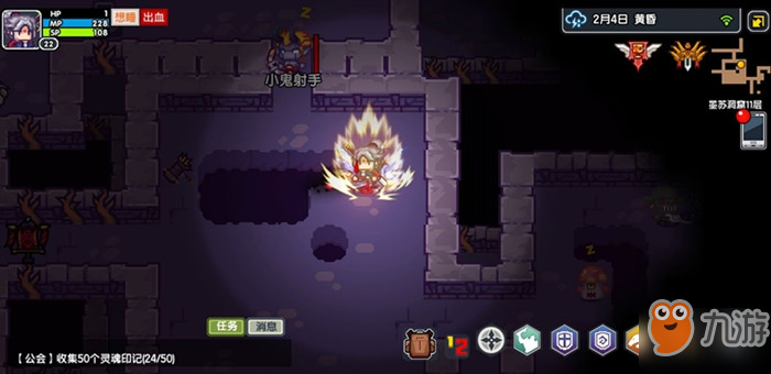 伊洛纳独角兽的角怎么获得