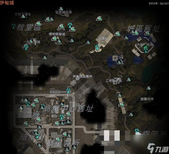 星球重启伊甸城区域委托位置 星球重启伊甸城区域委托位置介绍