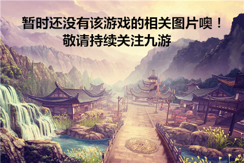 地下城与勇士怎么玩新手