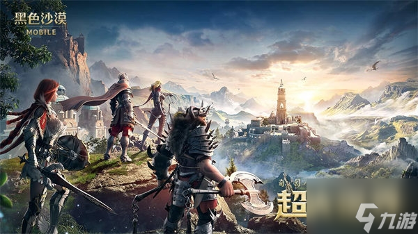 黑色沙漠魔女技能是什么 黑色沙漠魔女技能一览