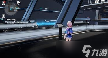 崩坏星穹铁道触不可及任务怎么做 崩坏星穹铁道触不可及任务攻略