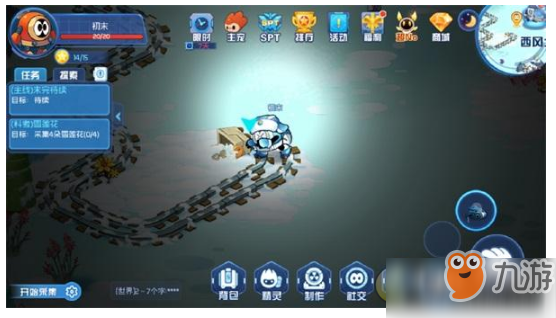 赛尔号星球大战康克斯怎么抓-赛康克斯捕捉攻略[图]