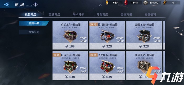 附件1616058262.jpg