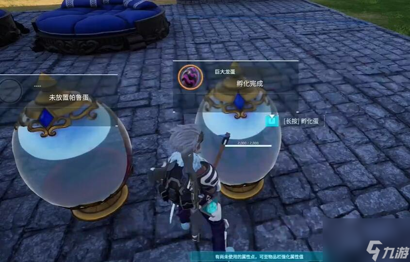 幻兽帕鲁可以进化吗