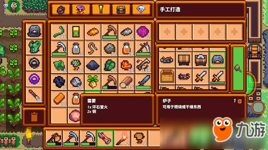 像素生存者3怎么养鸡 养小鸡有什么作用