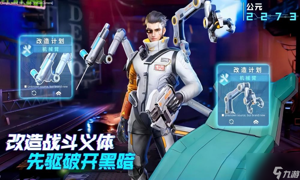 矩阵临界失控边缘是什么