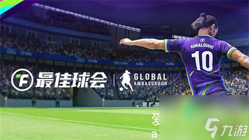 最佳球会如何获取黑卡球员-最佳球会获取黑卡球员方法