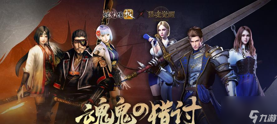 《猎魂觉醒》游戏猎魂升星攻略（猎魂怎么升星，细节决定成败）
