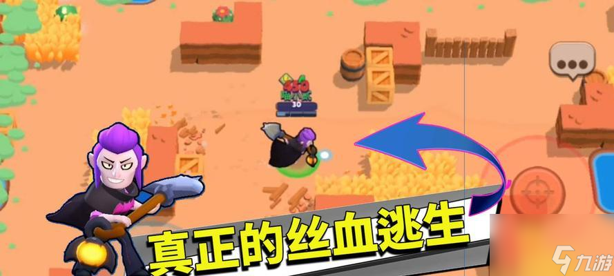 《荒野乱斗》最强角色是谁？（揭秘游戏中最强大的角色以及背后的原因）