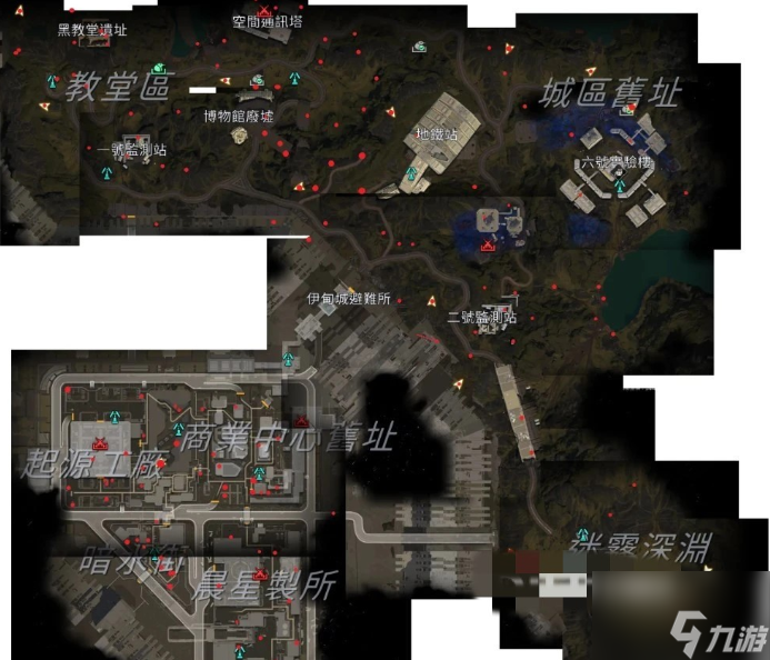 星球重启伊甸城区域委托位置 星球重启伊甸城区域委托位置介绍