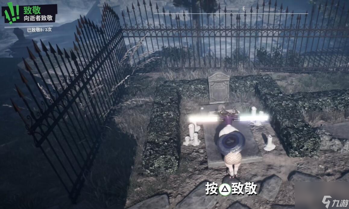 模拟山羊3致敬任务怎么做,模拟山羊3致敬任务攻略