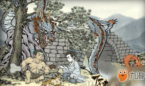 了不起的修仙模拟器五色金莲获取攻略