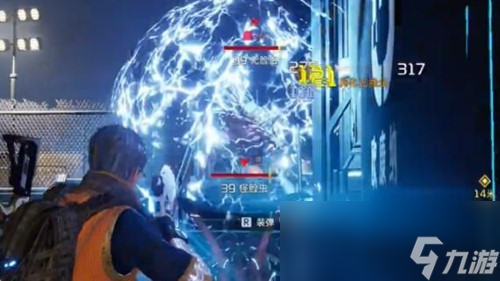 星球重启虚拟战境39关怎么过