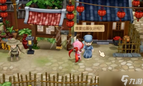 《仙剑客栈2》怎么招募伙计？伙计招募点分享