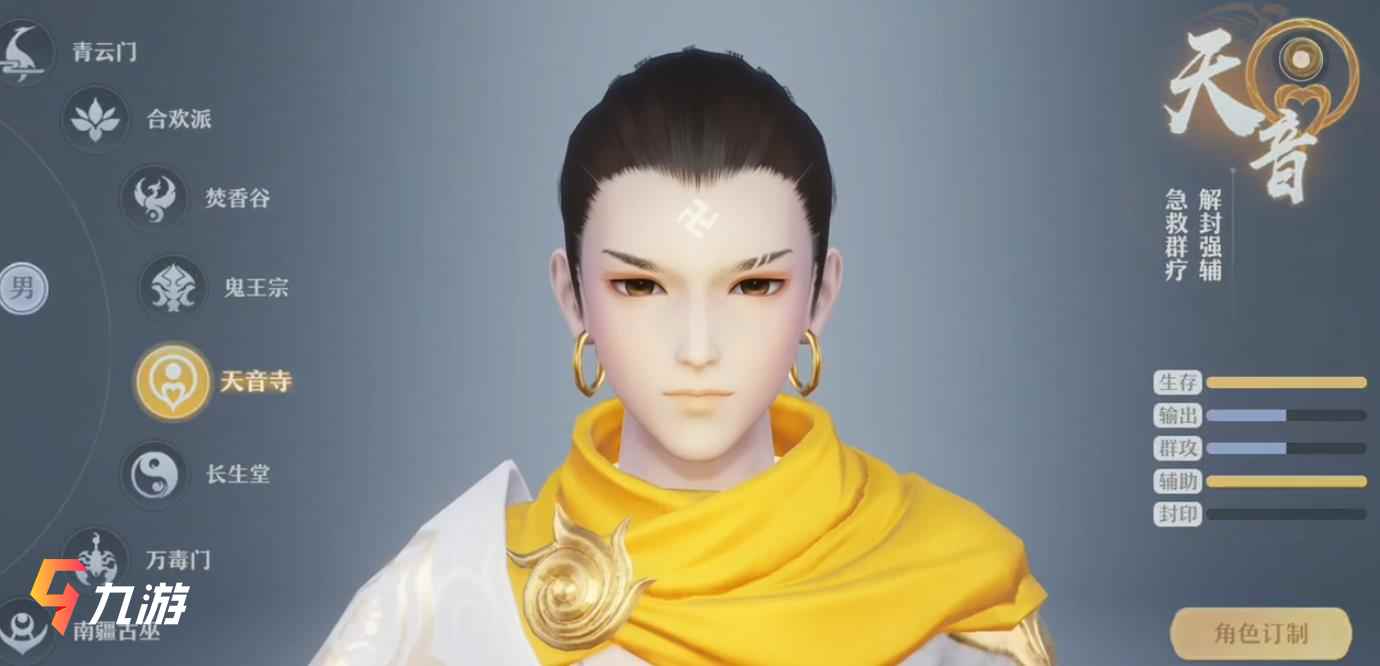 附件1617784772.jpg