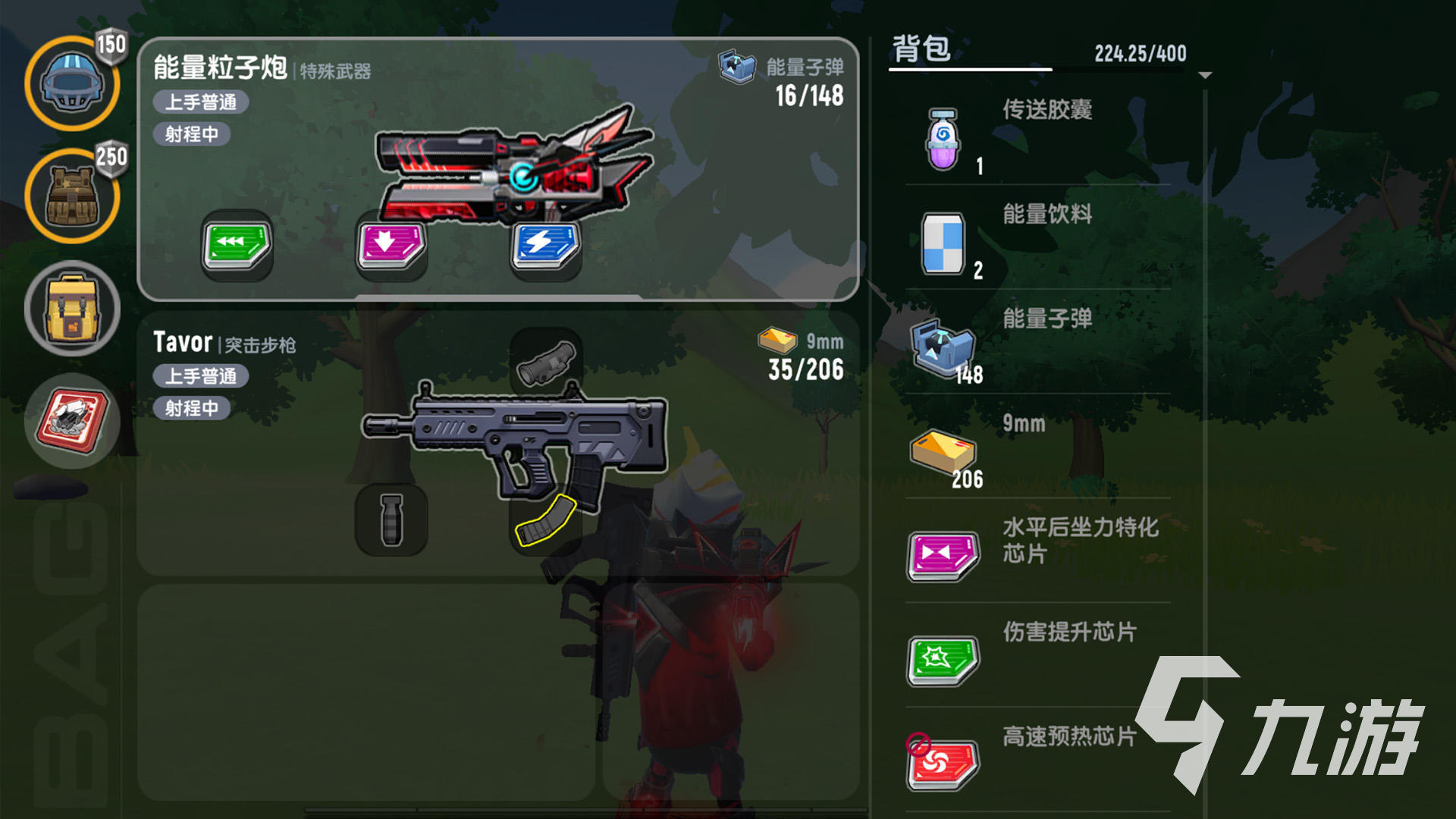 香肠派对专属卖号平台是什么 卖香肠派对账号哪个平台靠谱