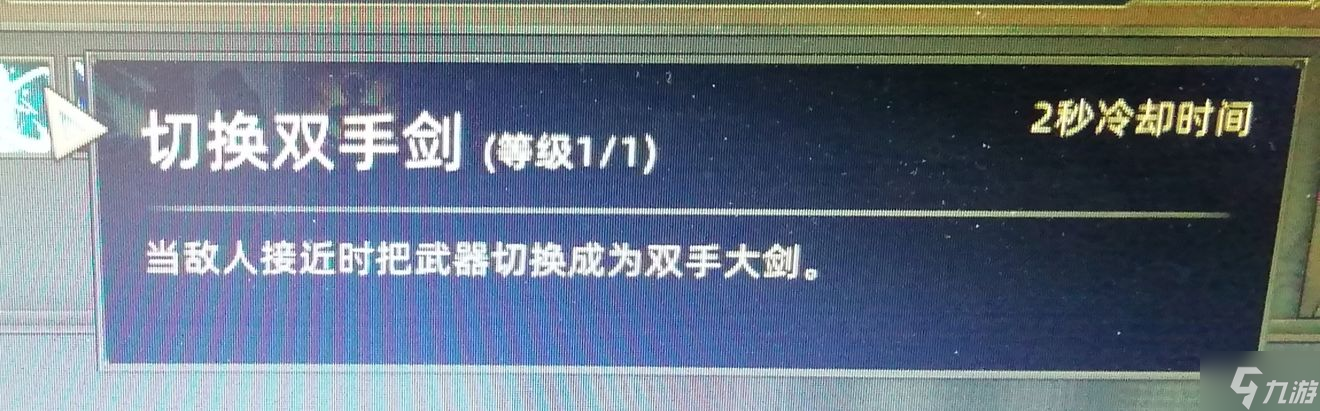 部落与弯刀手游什么兵种厉害 部落与弯刀手游各部落强力兵种推荐
