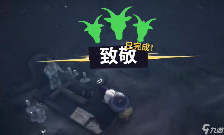 模拟山羊3致敬任务怎么做,模拟山羊3致敬任务攻略