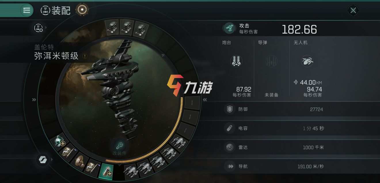 附件1627278696.jpg
