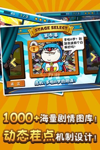附件1642994189.jpg