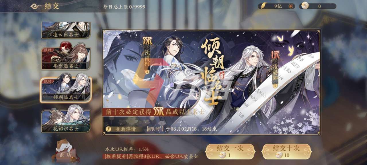 附件1632642026.jpg