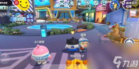 蛋仔派对台服兑换码有哪些-蛋仔派对台服兑换码兑换方式