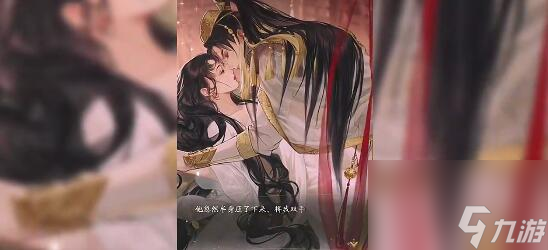 摇光录乱世公主选哪个服