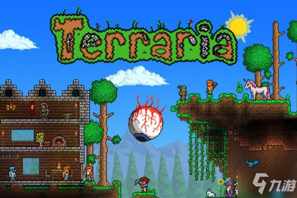 泰拉瑞亚绿溶液怎么获得