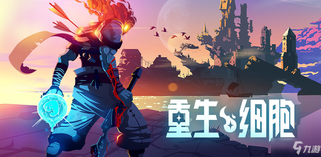 重生细胞挠挠有什么用？挠挠动作怎么用？