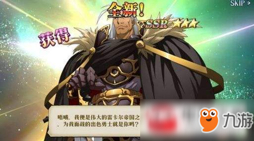 梦幻模拟战手游金币怎么花?金币花费心得分享
