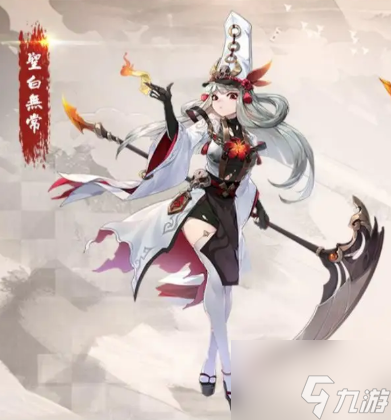 神仙道3哪个伙伴最强