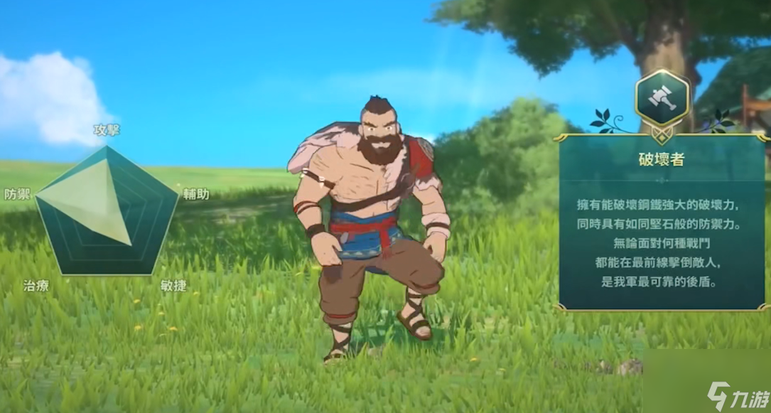 二之国交错世界哪个角色厉害 二之国交错世界角色推荐