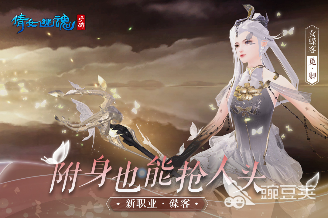 古风恋爱手游哪个好玩2022 适合女生的古风恋爱手游大全
