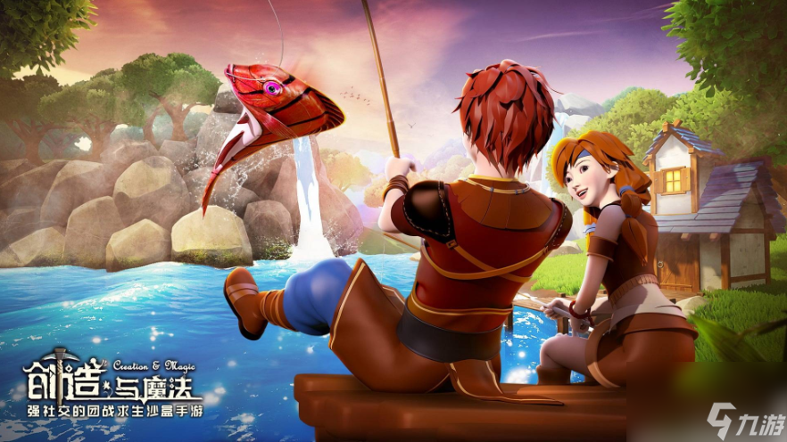 创造与魔法炼金怎么练