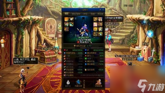 地下城与勇士110级版本回归玩家怎么玩？ （地下城与勇士）