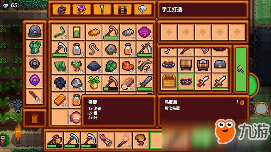 像素生存者3怎么养鸡 养小鸡有什么作用